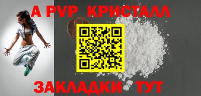 MDMA Premium VHQ Камышлов
