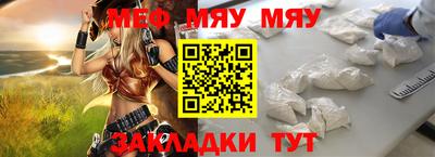 МДПВ Кандалакша