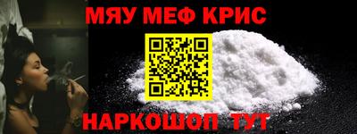 героин Канаш