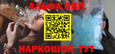 MDMA Premium VHQ Камышлов