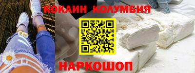 MDMA Premium VHQ Камышлов