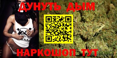 MDMA Premium VHQ Камышлов