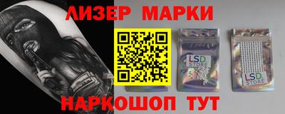 MDMA Premium VHQ Камышлов