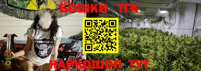 MDMA Premium VHQ Камышлов