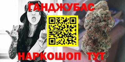 MDMA Premium VHQ Камышлов