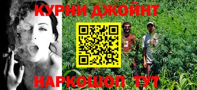 МДПВ Кандалакша