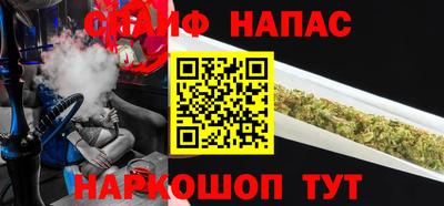 МДПВ Кандалакша