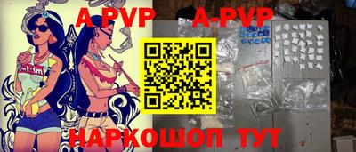 MDMA Premium VHQ Камышлов
