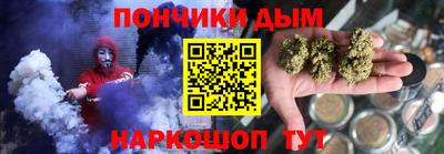 MDMA Premium VHQ Камышлов