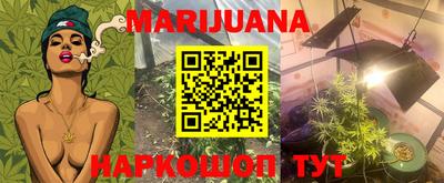 MDMA Premium VHQ Камышлов