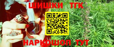MDMA Premium VHQ Камышлов