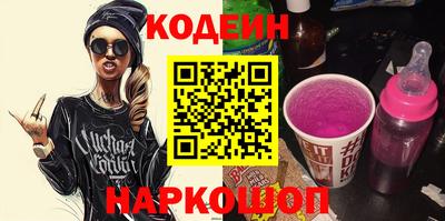 МДПВ Кандалакша