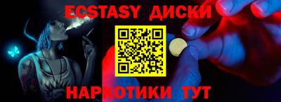 МДПВ Кандалакша