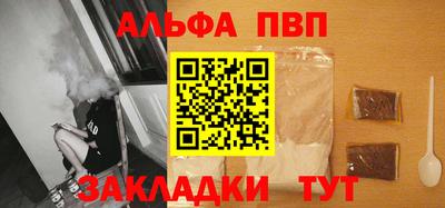MDMA Premium VHQ Камышлов