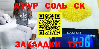 MDMA Premium VHQ Камышлов