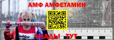 МДПВ Кандалакша