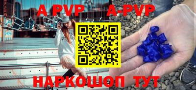 МДПВ Кандалакша
