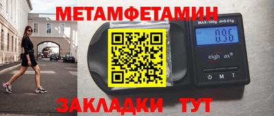MDMA Premium VHQ Камышлов
