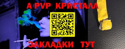 MDMA Premium VHQ Камышлов