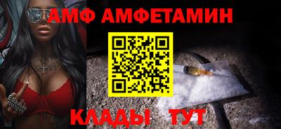 МДПВ Кандалакша