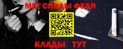 героин Канаш