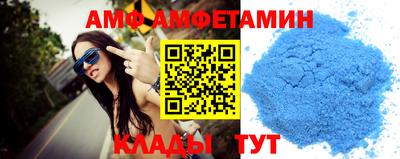 MDMA Premium VHQ Камышлов