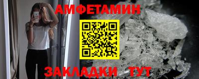 героин Канаш
