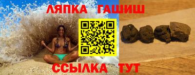 МДПВ Кандалакша