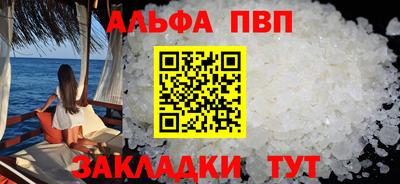 MDMA Premium VHQ Камышлов