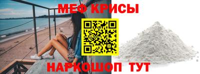МДПВ Кандалакша