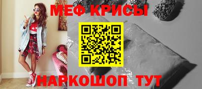 героин Канаш